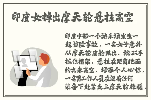 国产卡一卡二卡三高清