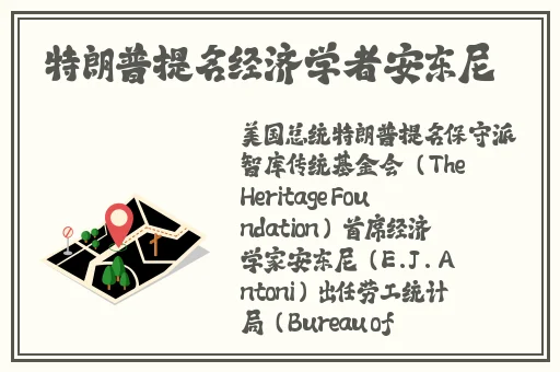 欧美日韩综合在线精品