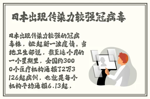 碰一影院