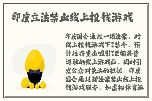 **网址