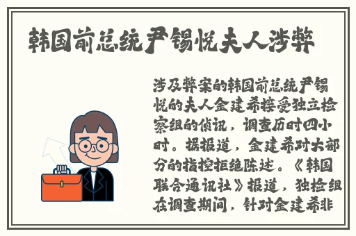 国产A∨精品一区二区三区1