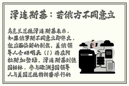 718sx传送门
