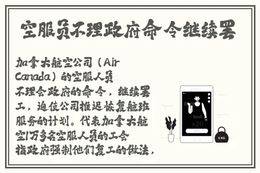 蘑菇mogu成人