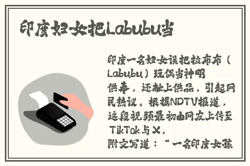 978私人影院在线观看